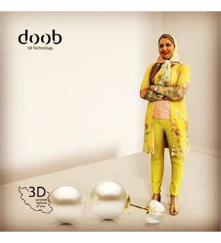 مجسمه تکی خانم